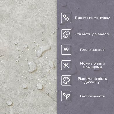 Купить Самоклеящаяся стеновая PET плитка в рулоне 600*3000*2mm (D) SW-00002431
Самоклеящаяся стеновая PET плитка в рулоне 600*3000*2mm (D) SW-00002431 SW-00002431 фото