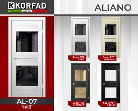 Купить Двери KORFAD ALIANO AL-07
Двери KORFAD ALIANO AL-07 AL-07 фото