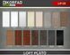 Двері KORFAD LOFT PLATO LP-01 LP-01 фото 3