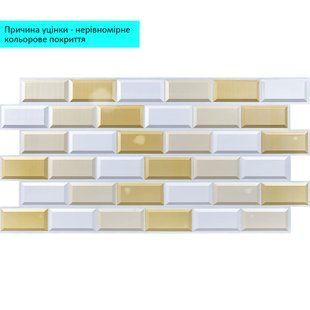 Купить Декоративная ПВХ панель 960*480*4мм Уценка (D) SW-00002423
Декоративная ПВХ панель 960*480*4мм Уценка (D) SW-00002423 SW-00002423 фото
