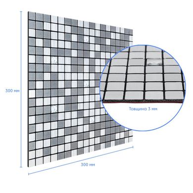 Купити Самоклеюча алюмінієва плитка срібна мозаїка зі стразами 300х300х3мм SW-00001824 (D)