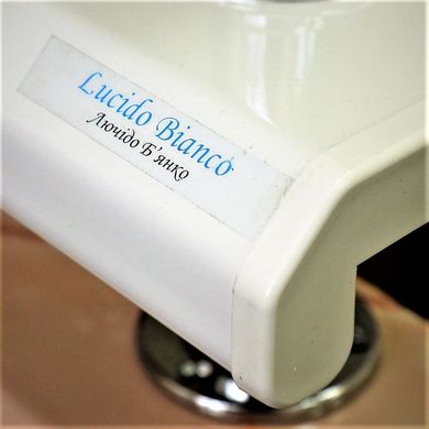 Купити Підвіконня ДАНКЕ Білий глянцевий (Lucido Bianco)