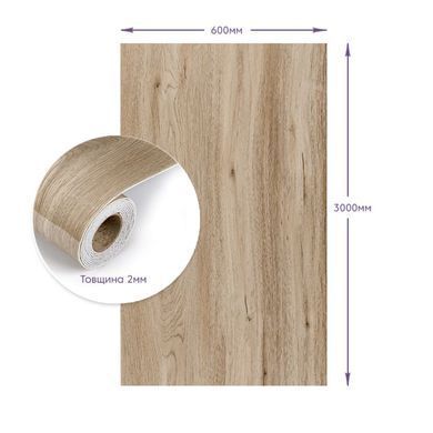 Купити Самоклеюча стінова PET плитка у рулоні 600*3000*2mm (D) SW-00002433
Самоклеюча стінова PET плитка у рулоні 600*3000*2mm (D) SW-00002433 SW-00002433 фото