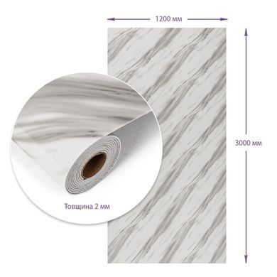 Самоклеюча стінова PET плитка в рулоні 1200х3000х2мм SW-00002667