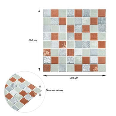 Купить Панель стеновая 3D 700х700х4мм мозаика коричневая (D) SW-00002012
Панель стеновая 3D 700х700х4мм мозаика коричневая (D) SW-00002012 SW-00002012 фото