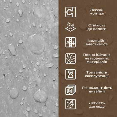 Купить Декоративная ПВХ плита бетон 600*600*3mm (S) SW-00001631
Декоративная ПВХ плита бетон 600*600*3mm (S) SW-00001631 SW-00001631 фото